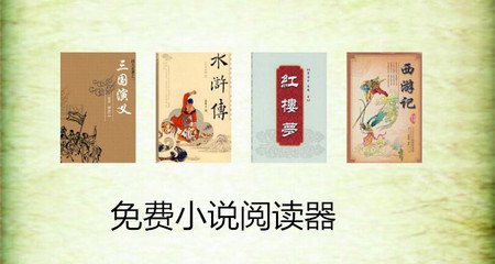 万能娱乐老板本下载